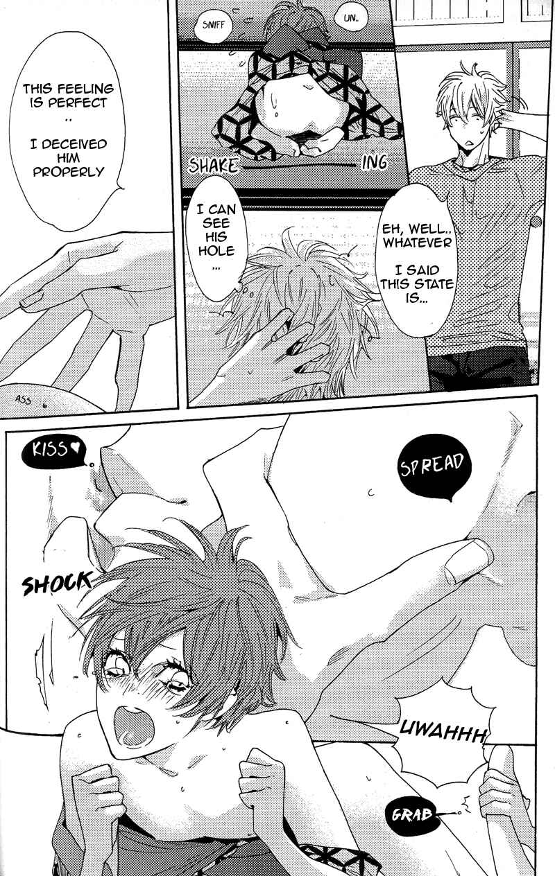 Page 19 Chapter 2 Harukoi Sakura