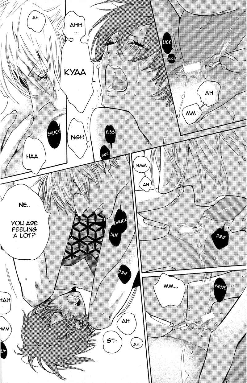Page 21 Chapter 2 Harukoi Sakura