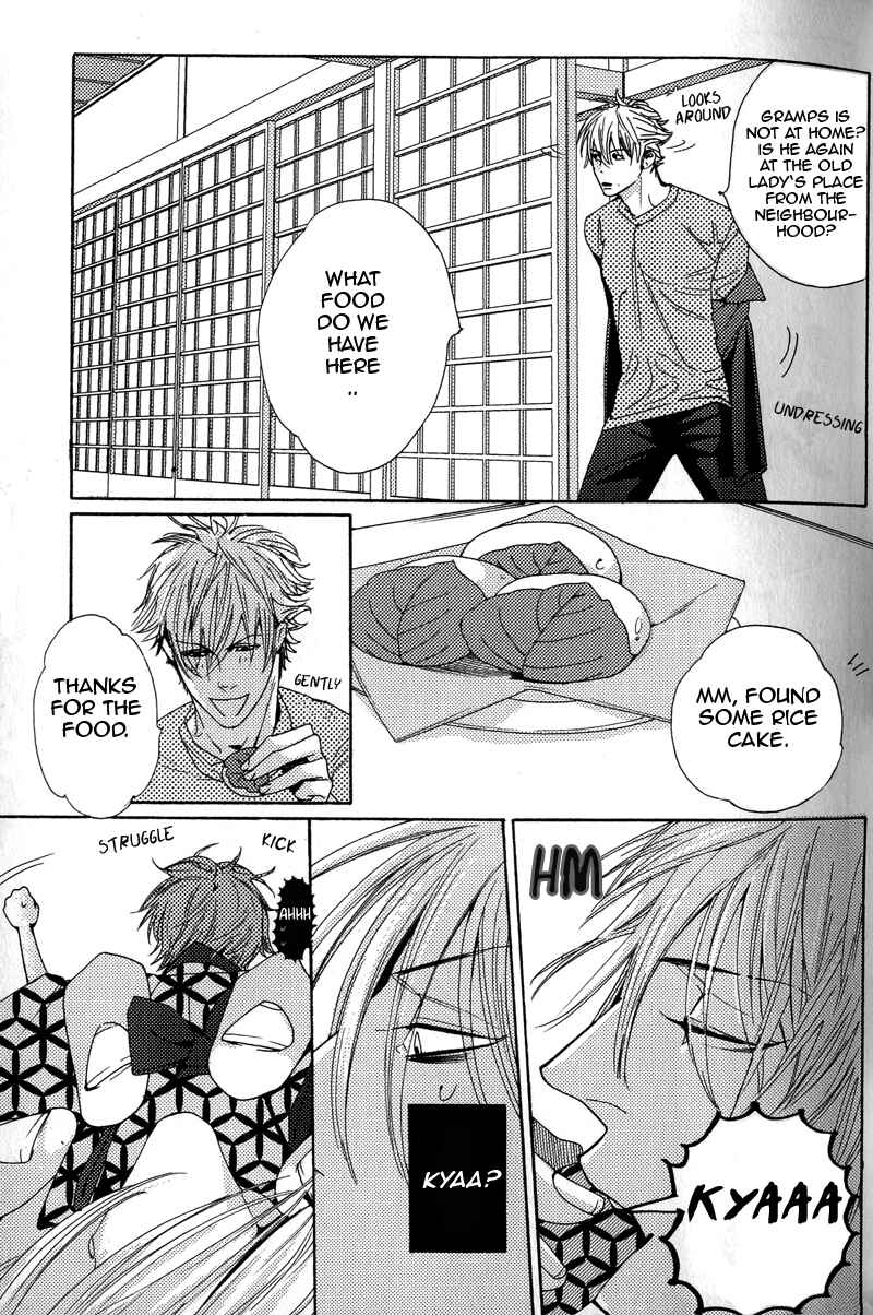 Page 4 Chapter 2 Harukoi Sakura