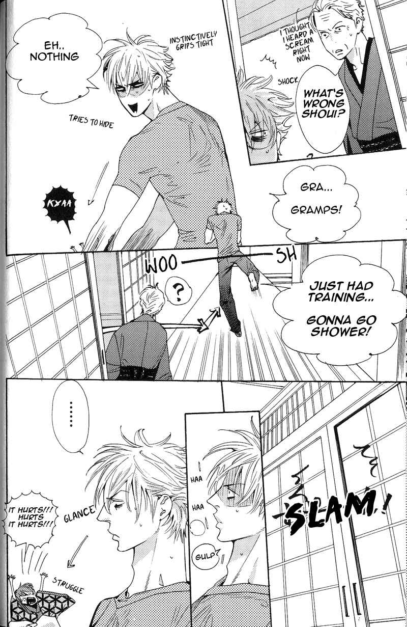 Page 7 Chapter 2 Harukoi Sakura