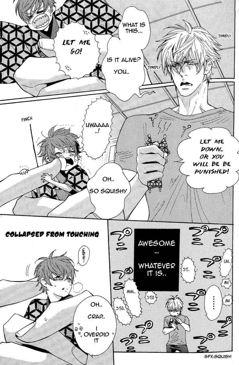 Page 8 Chapter 2 Harukoi Sakura