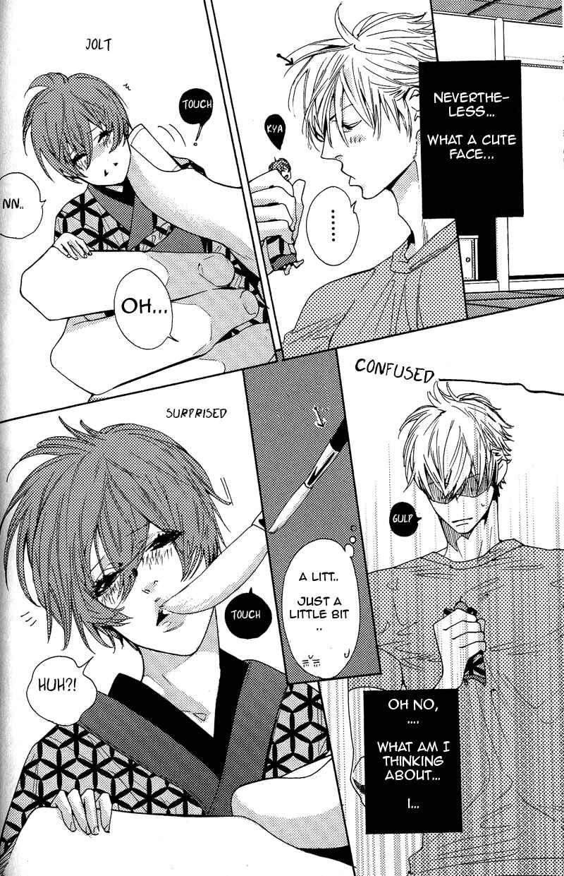 Page 9 Chapter 2 Harukoi Sakura