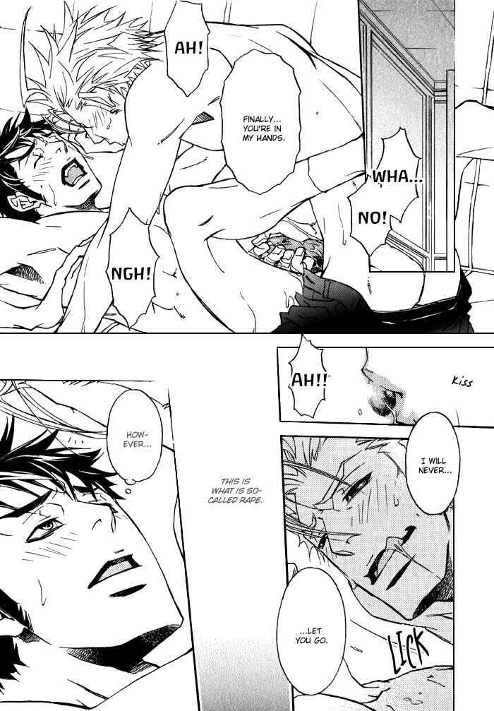 Page 16 Chapter 3 Bokura Living
