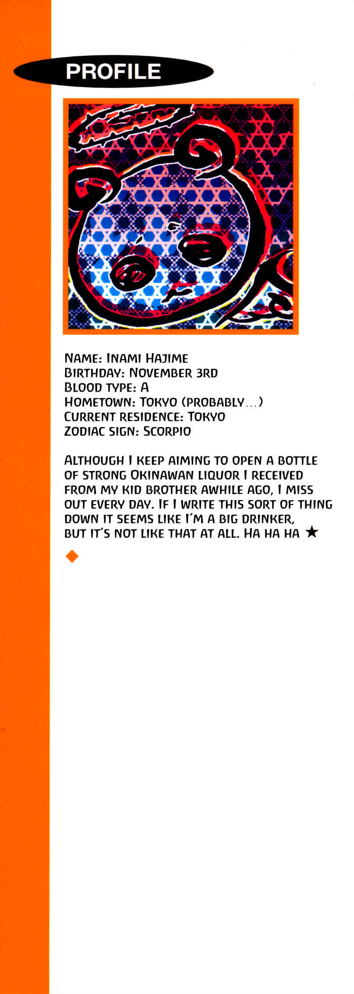 Page 4 Chapter 3 Bokura Living