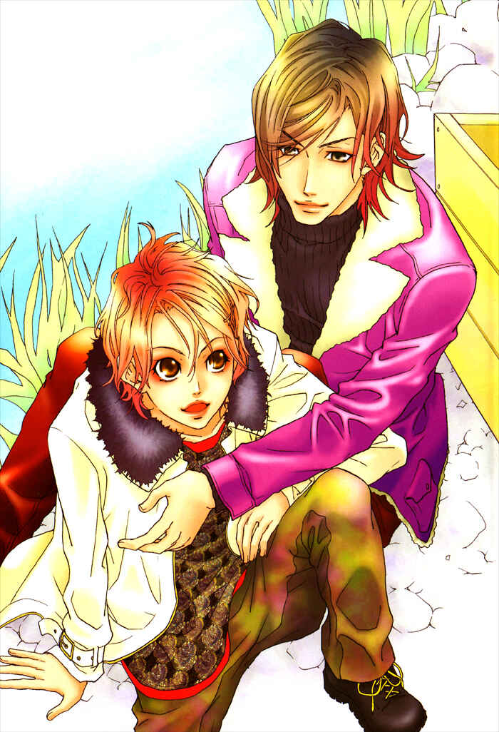 Page 5 Chapter 3 Bokura Living