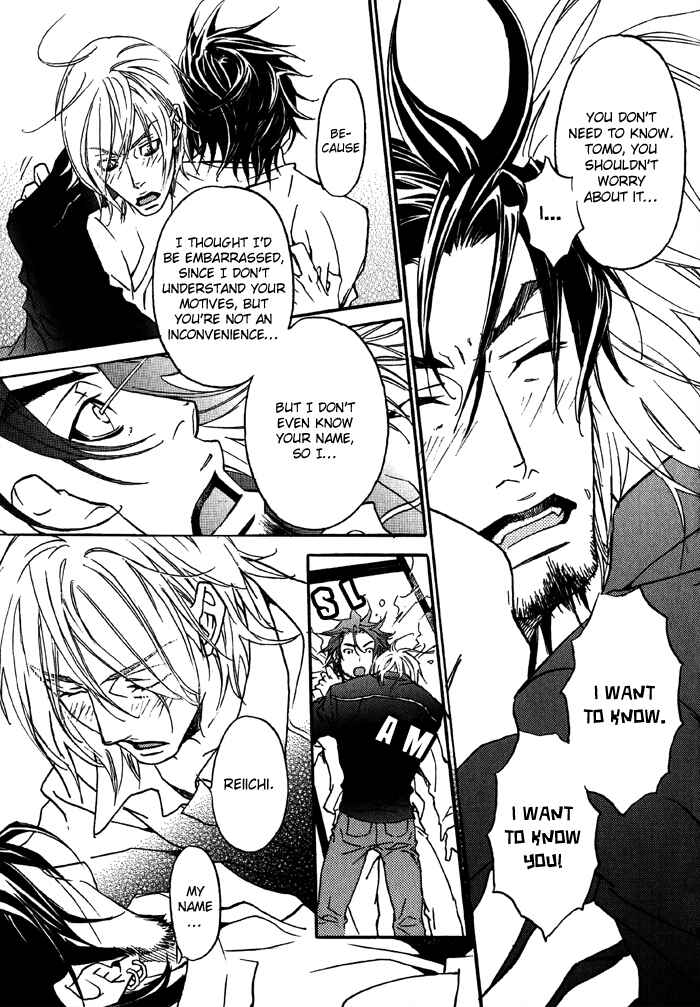 Page 18 Chapter 2 Bokura Living