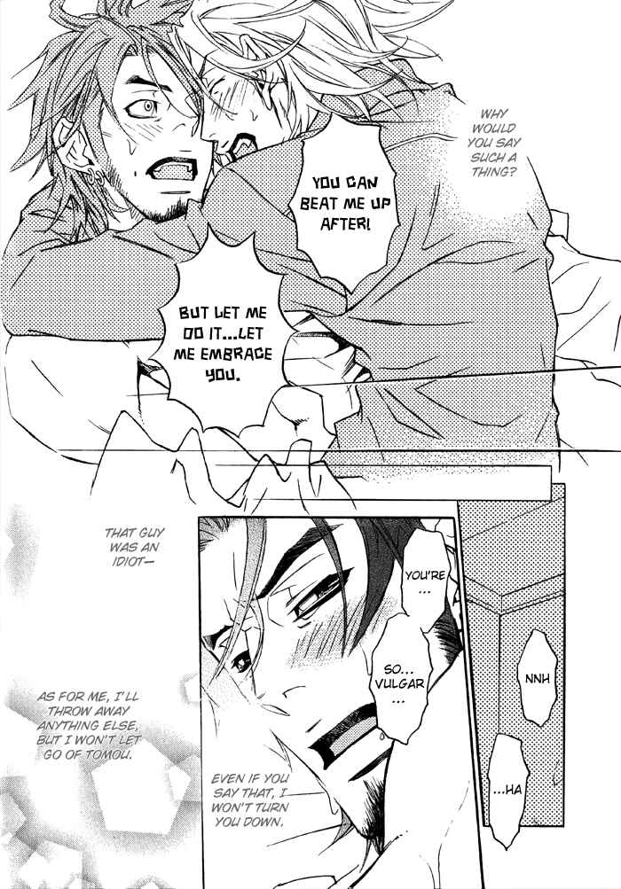 Page 21 Chapter 2 Bokura Living