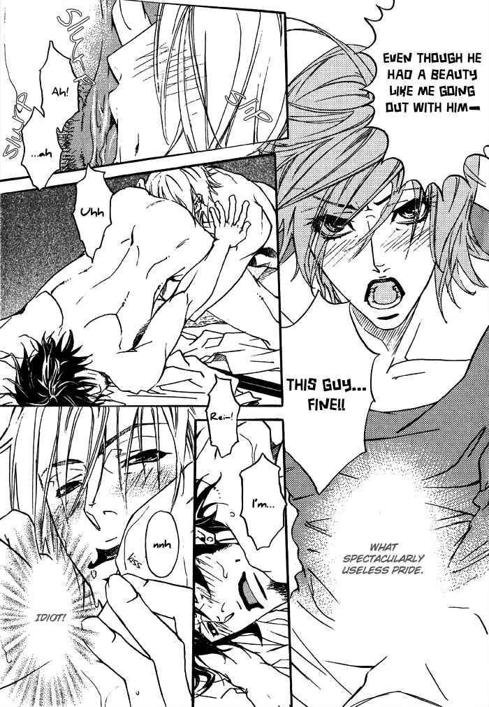 Page 24 Chapter 2 Bokura Living