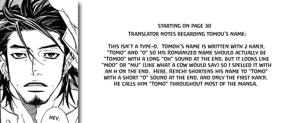 Page 7 Chapter 2 Bokura Living