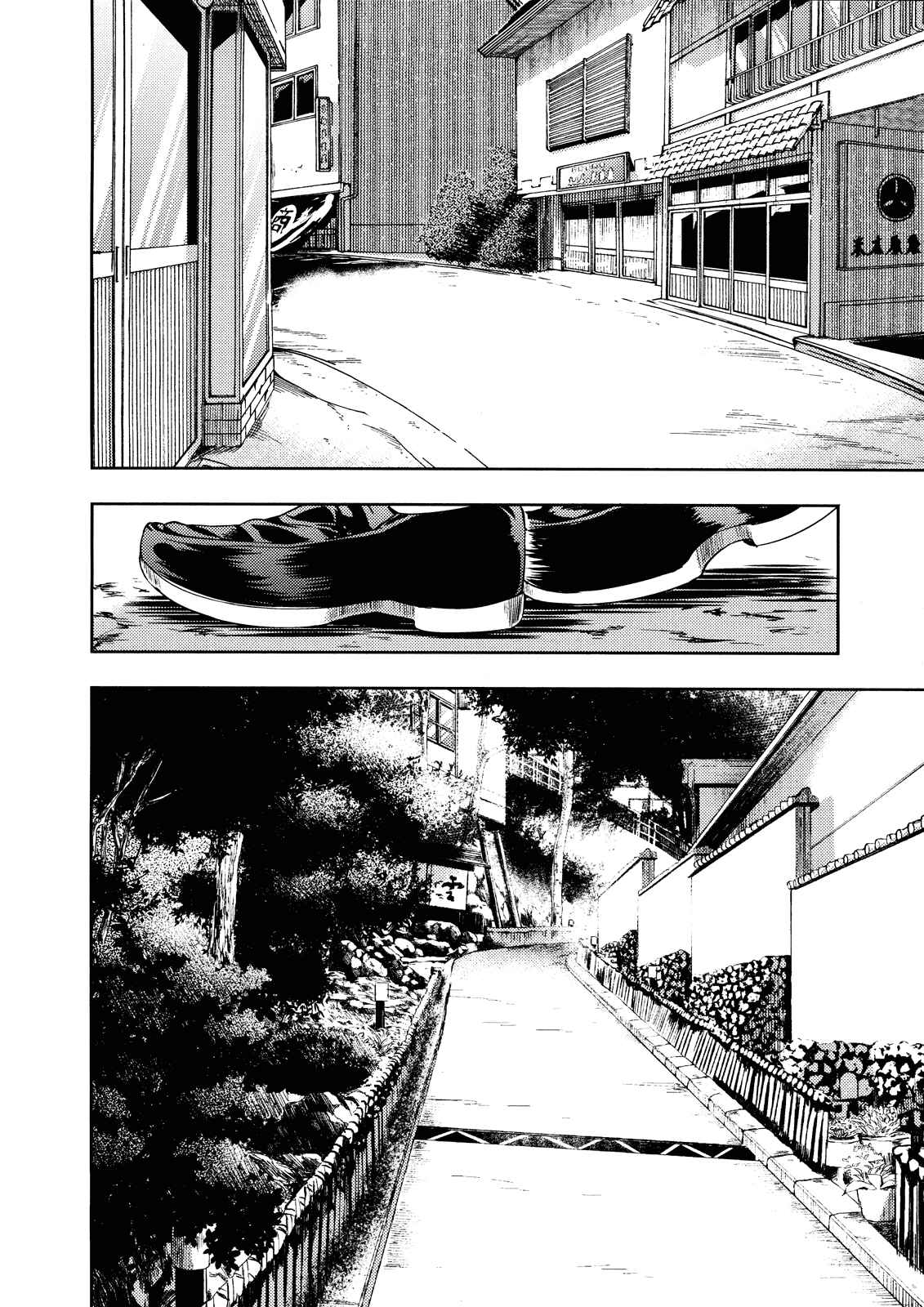Page 16 Chapter Unknown_08a7 THE iDOLM@STER - canis minor (Doujinshi)
