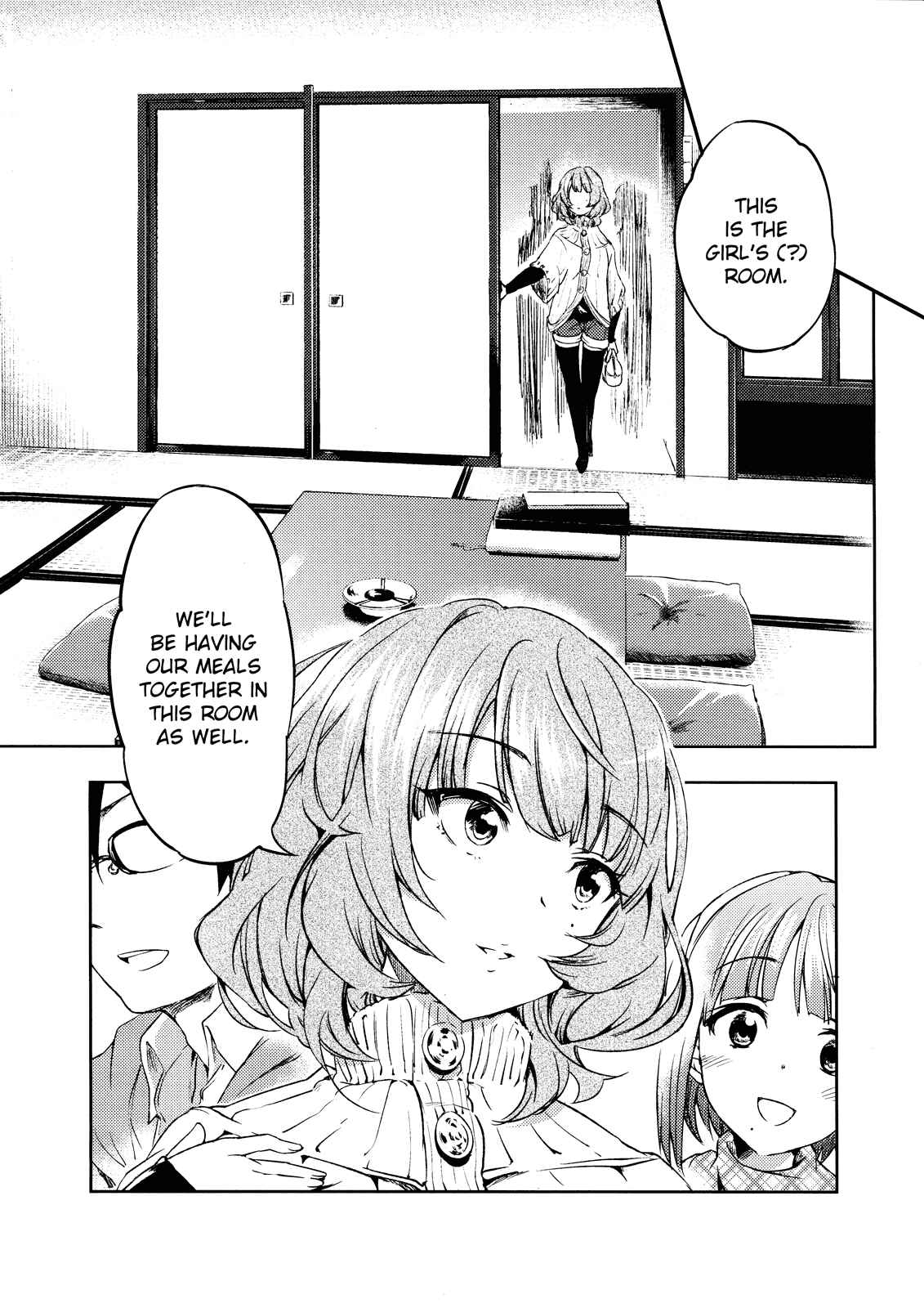 Page 18 Chapter Unknown_08a7 THE iDOLM@STER - canis minor (Doujinshi)