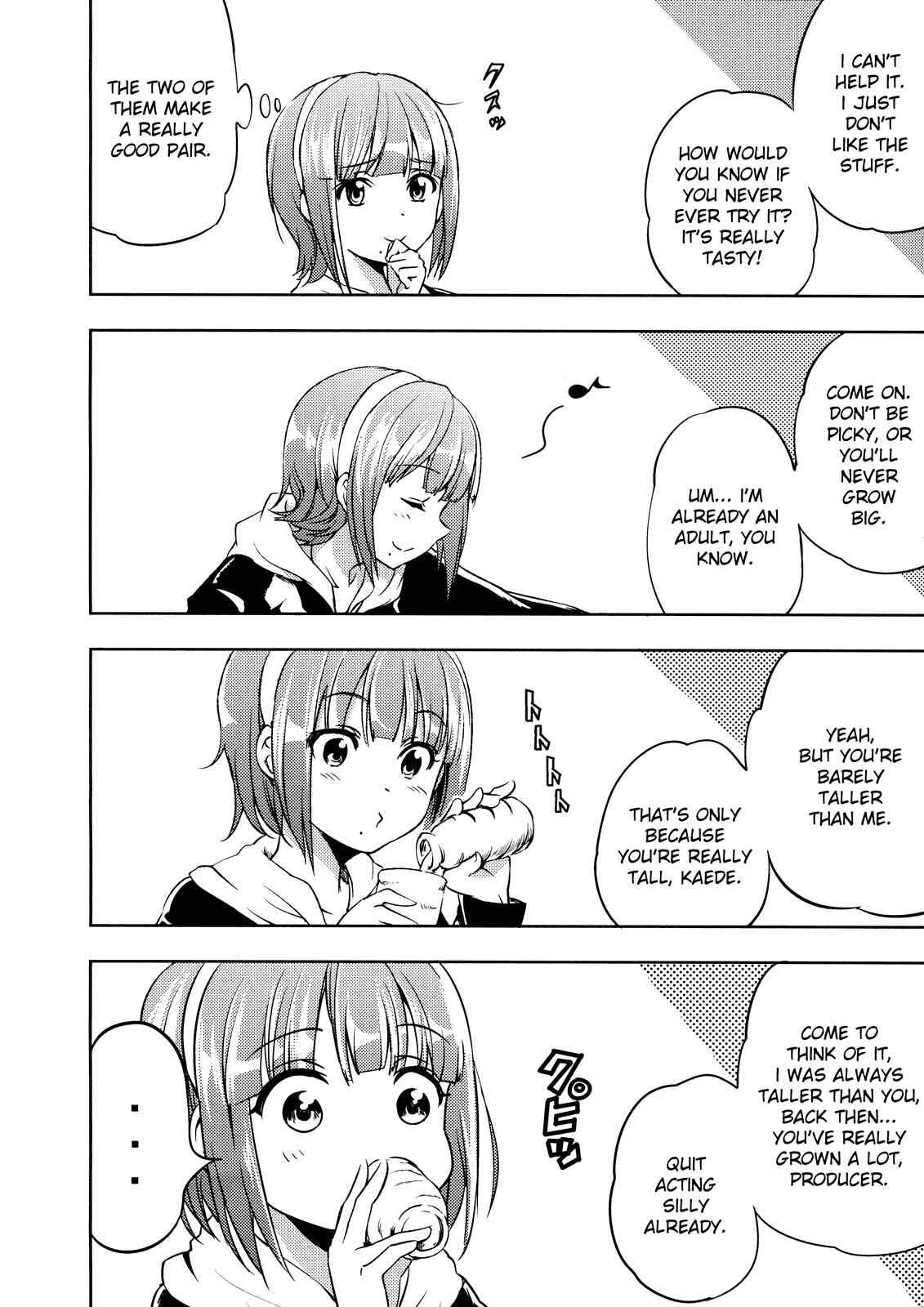 Page 24 Chapter Unknown_08a7 THE iDOLM@STER - canis minor (Doujinshi)