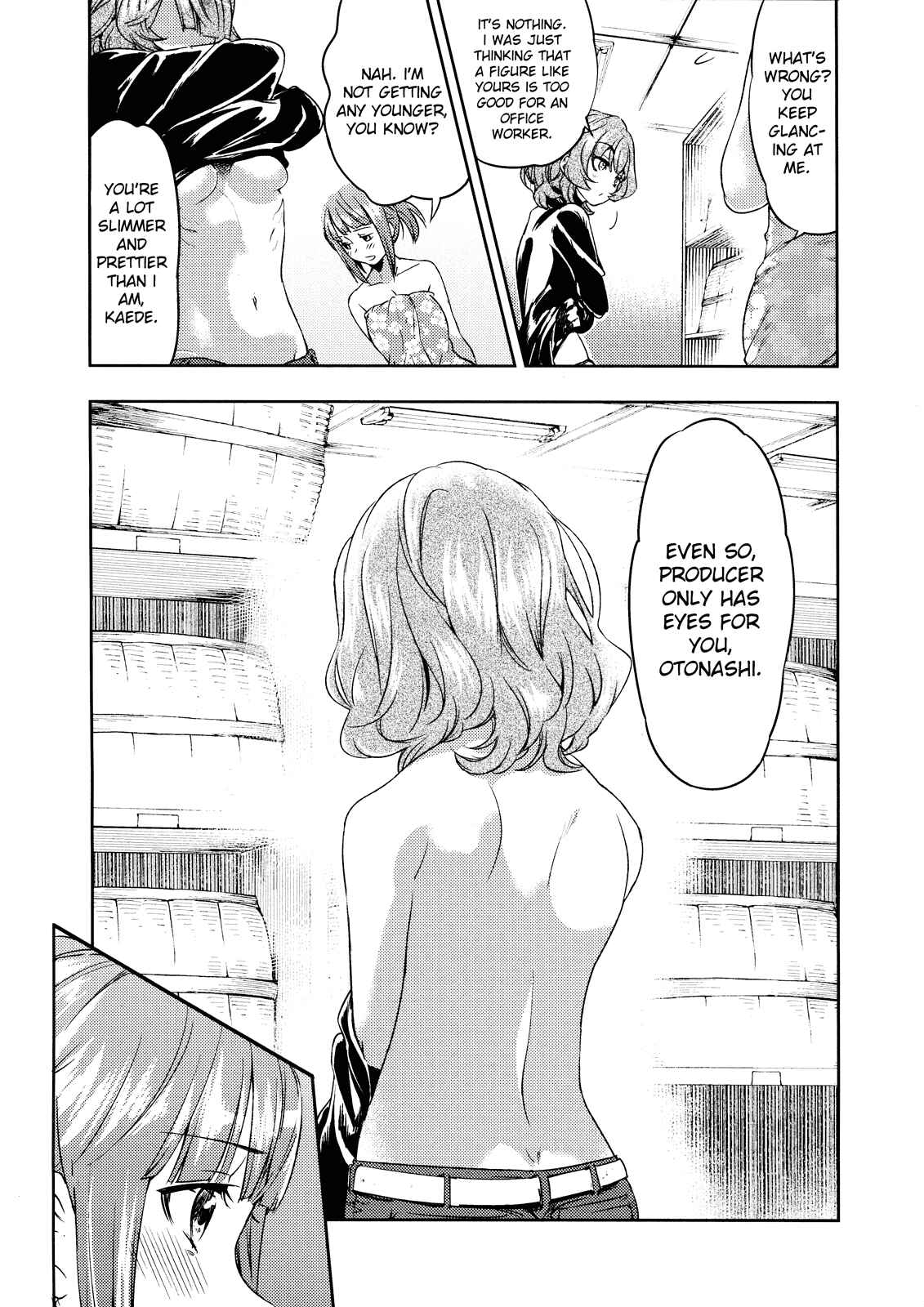 Page 28 Chapter Unknown_08a7 THE iDOLM@STER - canis minor (Doujinshi)