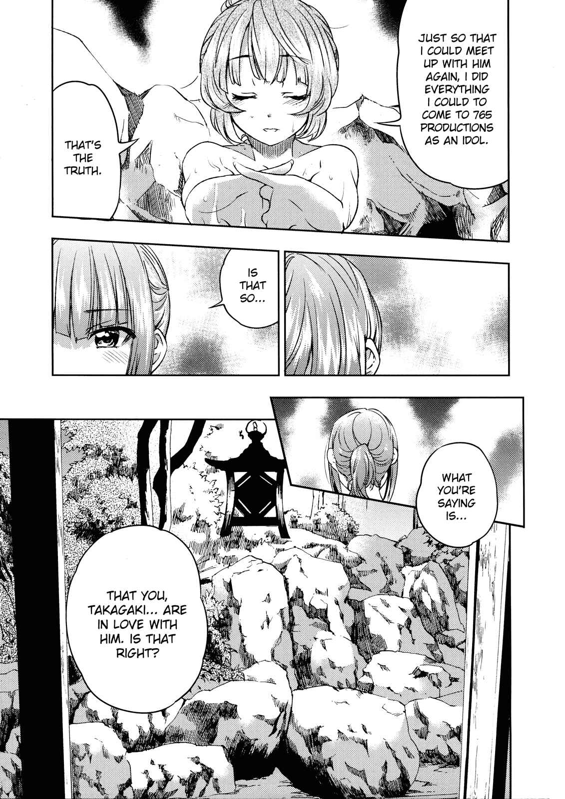 Page 31 Chapter Unknown_08a7 THE iDOLM@STER - canis minor (Doujinshi)