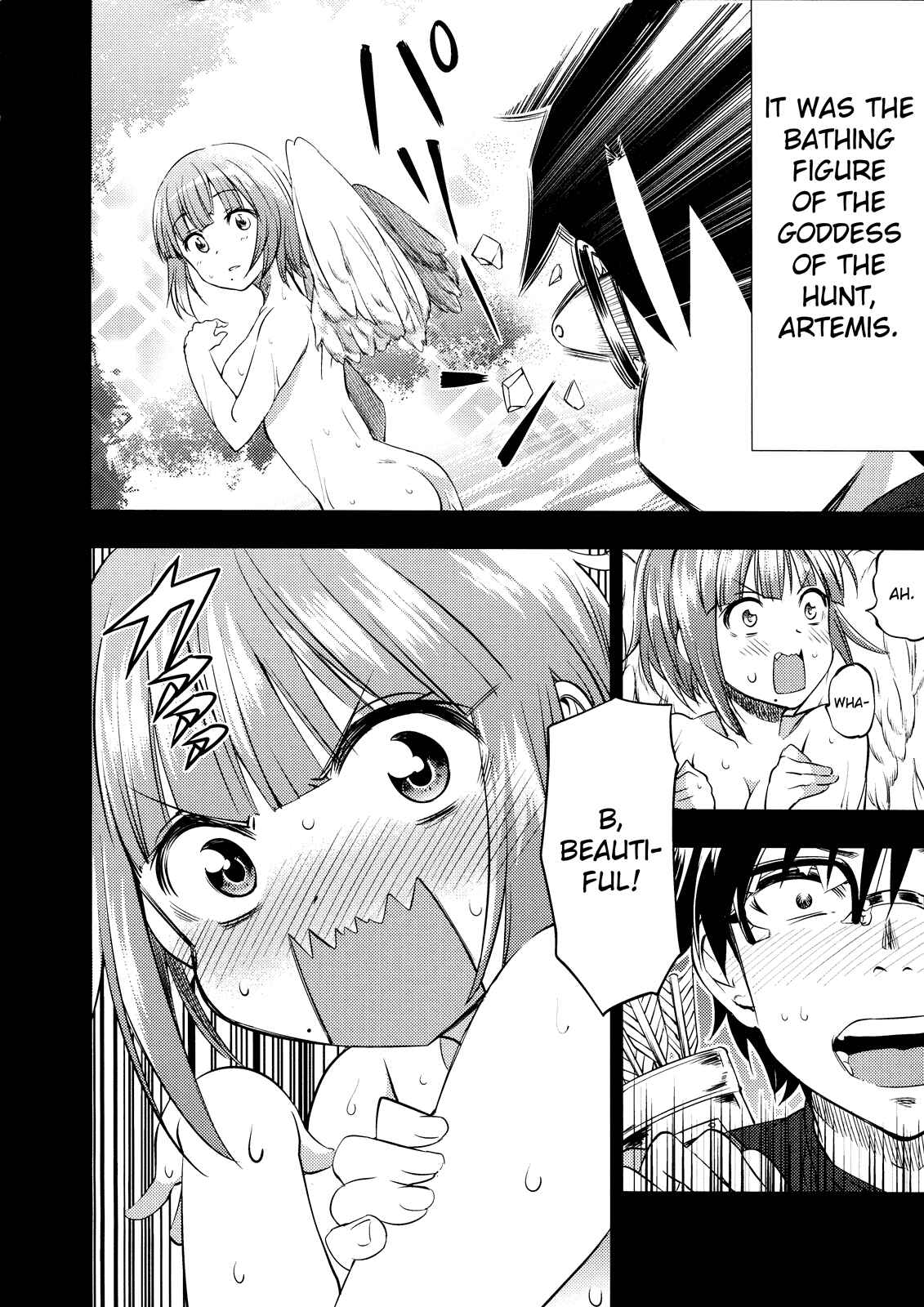 Page 36 Chapter Unknown_08a7 THE iDOLM@STER - canis minor (Doujinshi)