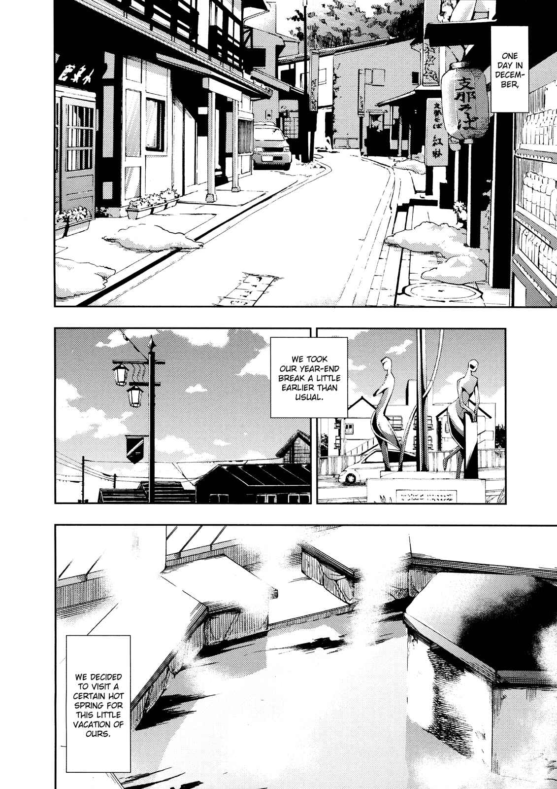 Page 4 Chapter Unknown_08a7 THE iDOLM@STER - canis minor (Doujinshi)
