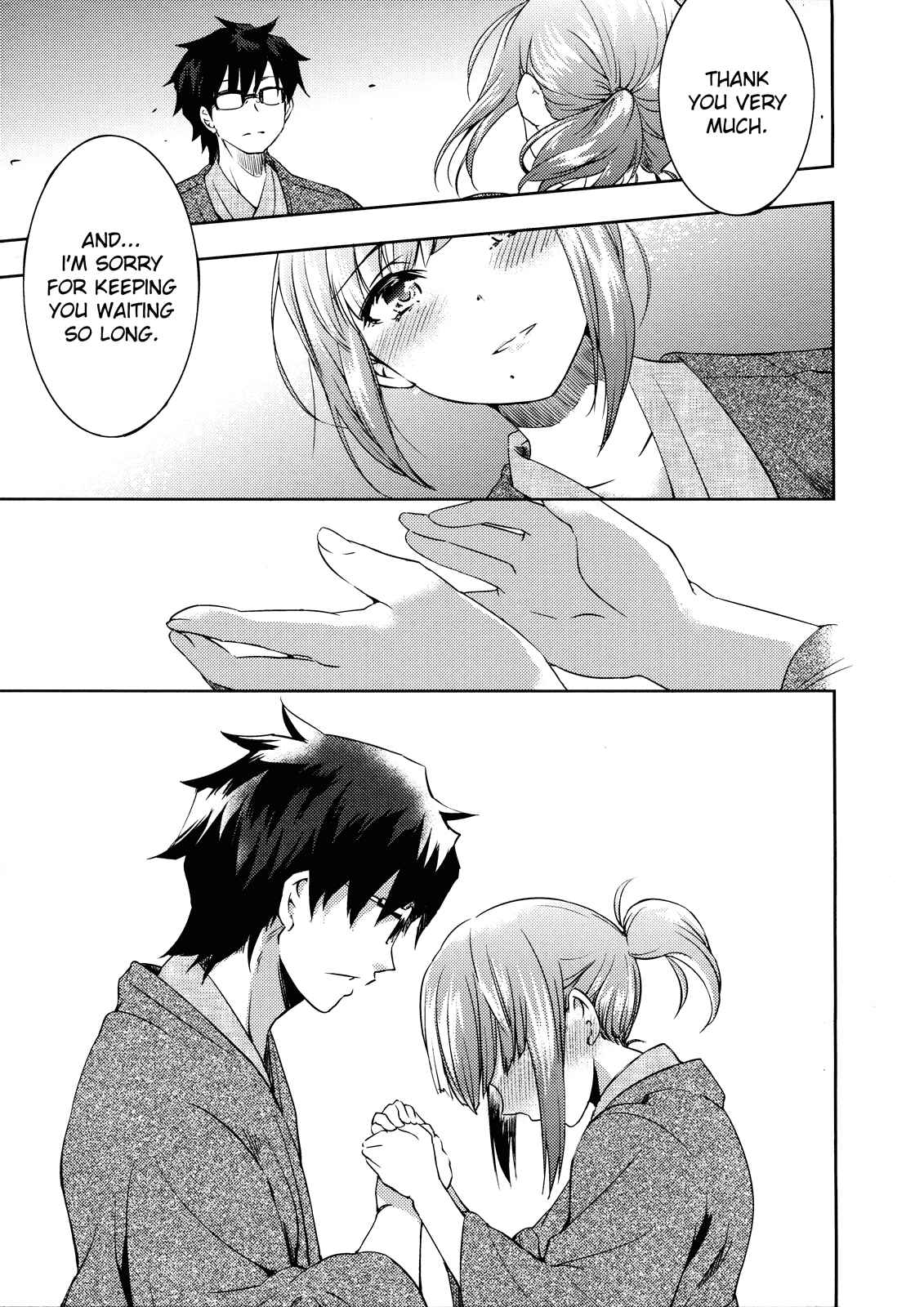 Page 47 Chapter Unknown_08a7 THE iDOLM@STER - canis minor (Doujinshi)