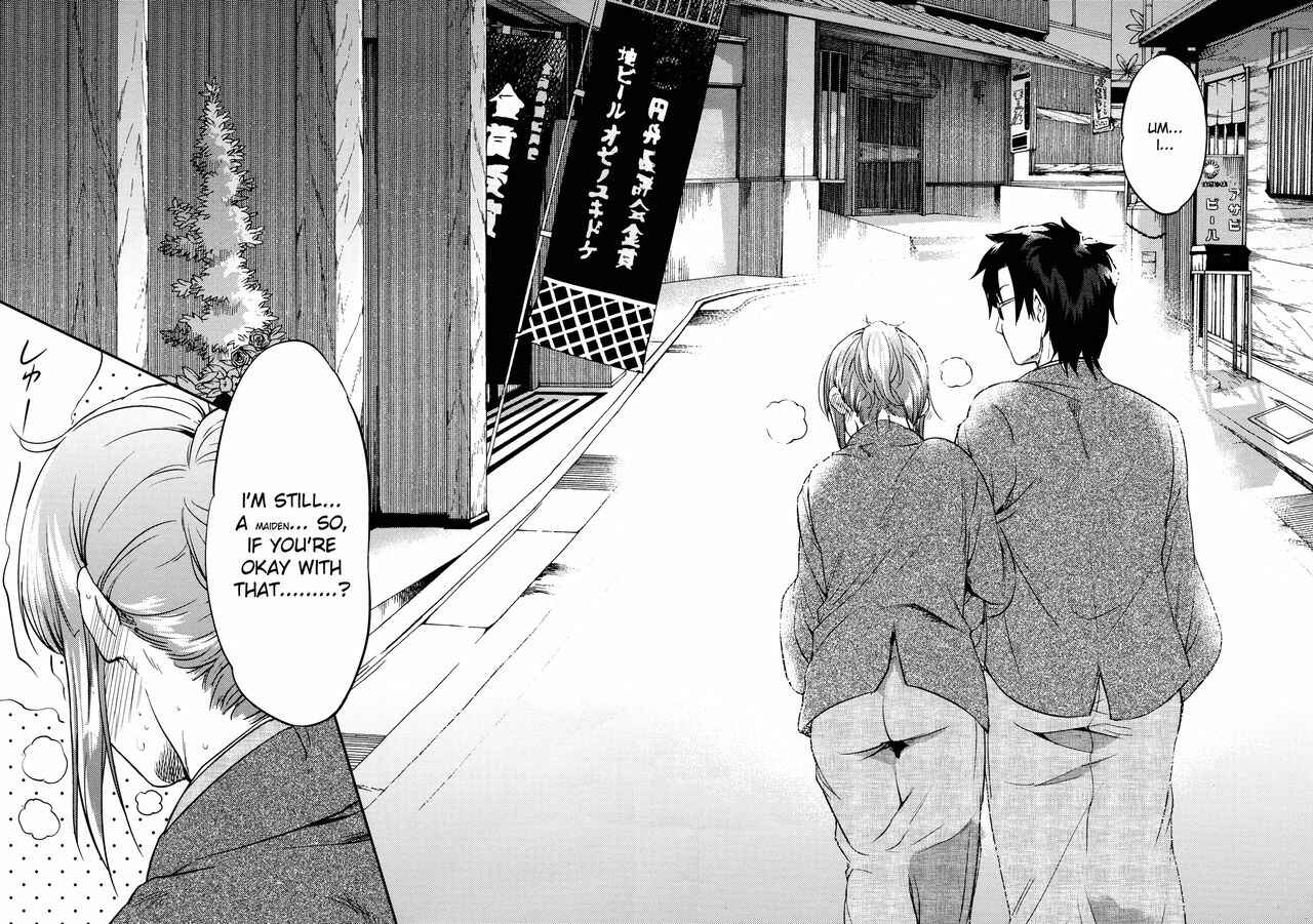 Page 50 Chapter Unknown_08a7 THE iDOLM@STER - canis minor (Doujinshi)
