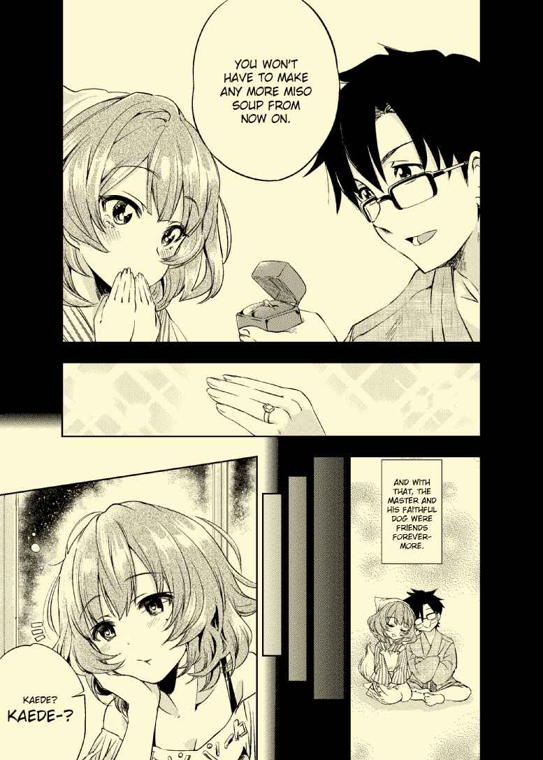 Page 63 Chapter Unknown_08a7 THE iDOLM@STER - canis minor (Doujinshi)