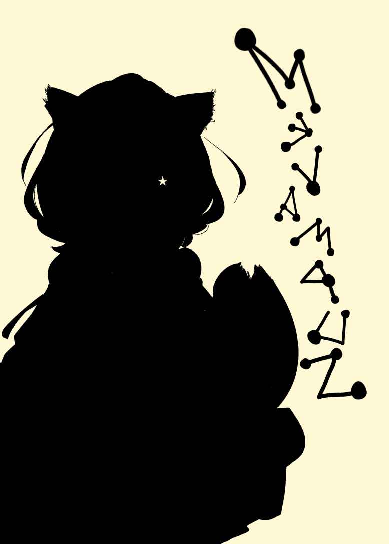 Page 68 Chapter Unknown_08a7 THE iDOLM@STER - canis minor (Doujinshi)