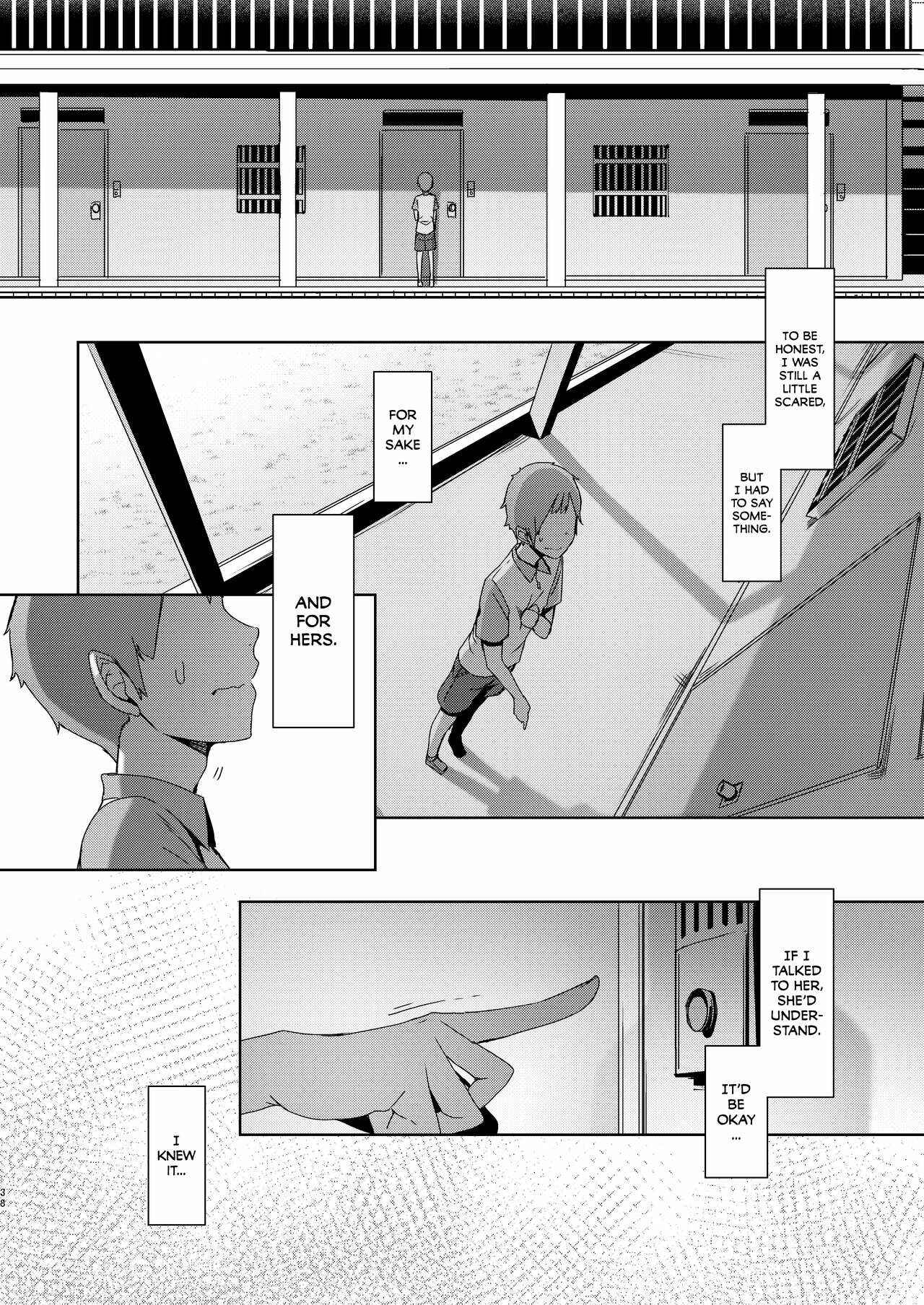 Page 40 Chapter Unknown_7d87 Birds of a Feather