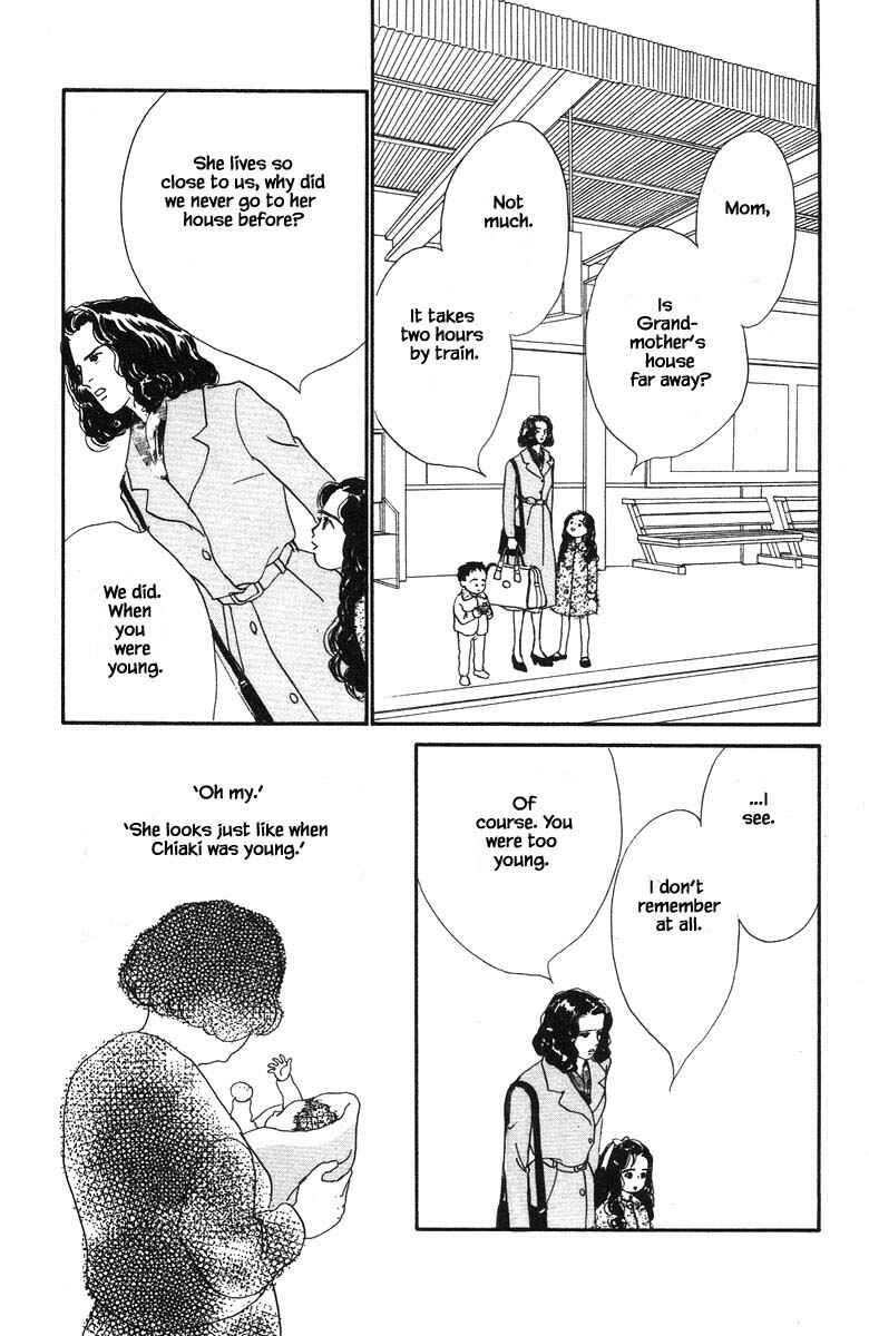 Page 10 Chapter 57 The Worlds Most Tender Music