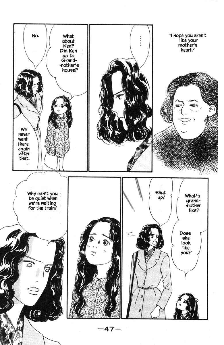 Page 11 Chapter 57 The Worlds Most Tender Music