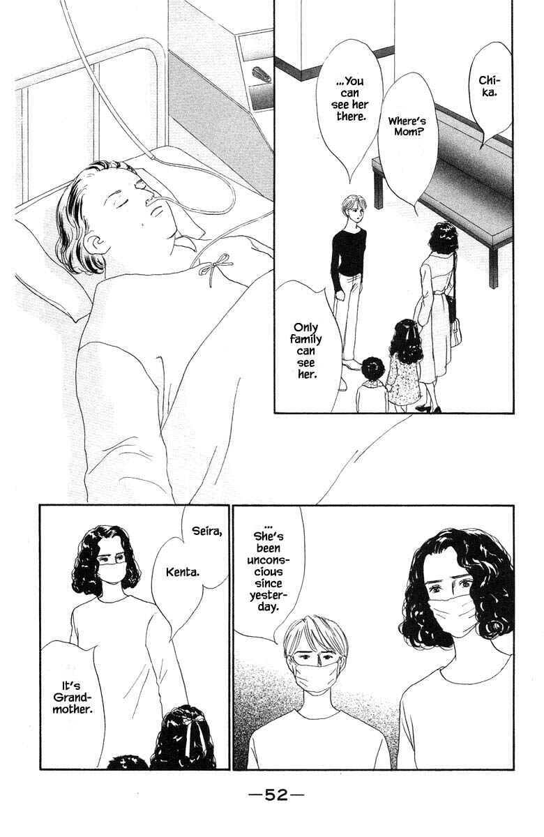 Page 16 Chapter 57 The Worlds Most Tender Music