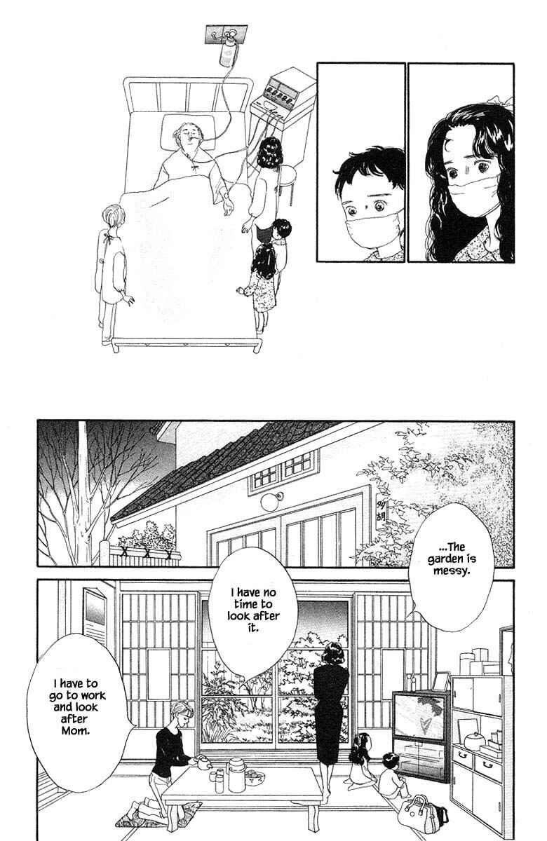 Page 17 Chapter 57 The Worlds Most Tender Music