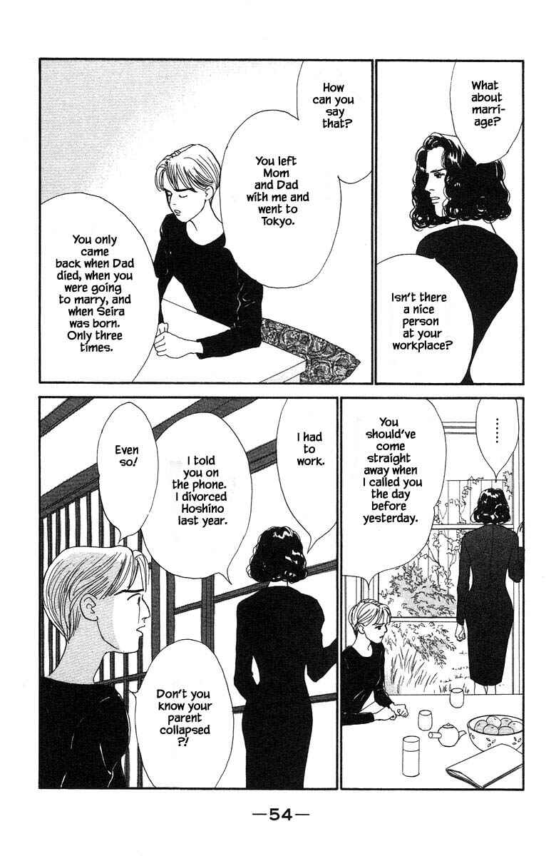 Page 18 Chapter 57 The Worlds Most Tender Music