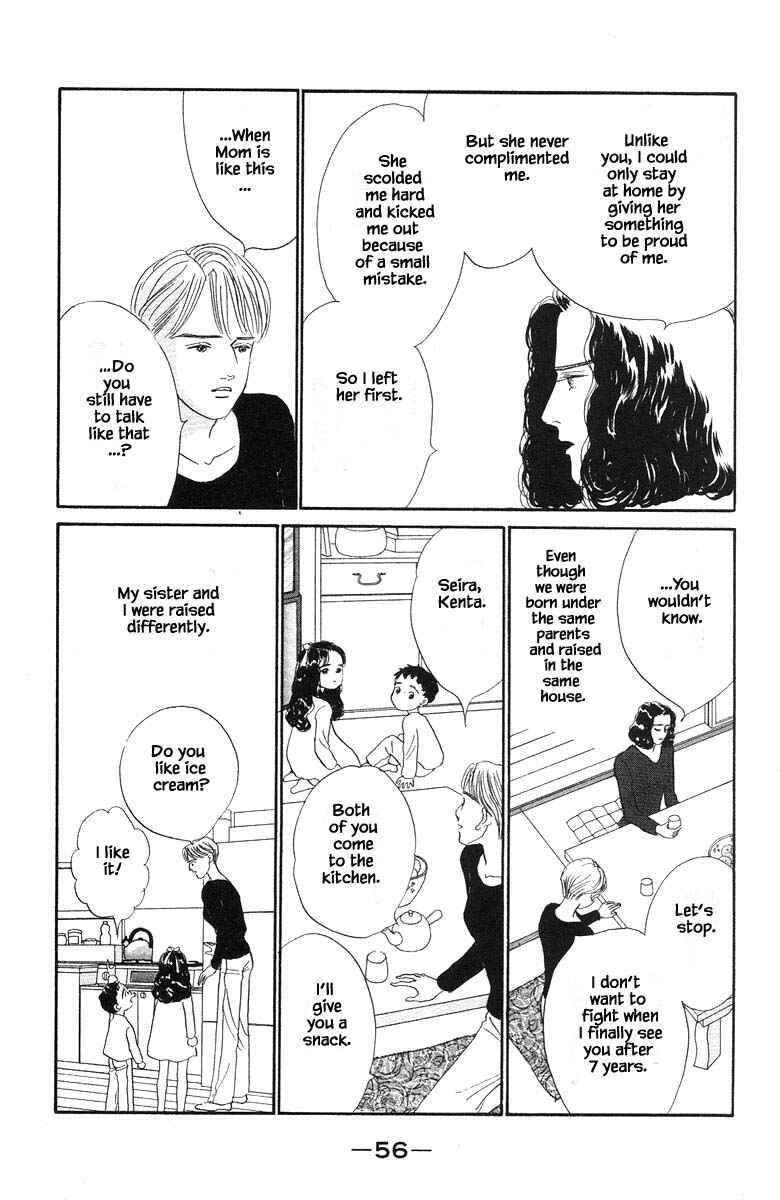 Page 20 Chapter 57 The Worlds Most Tender Music