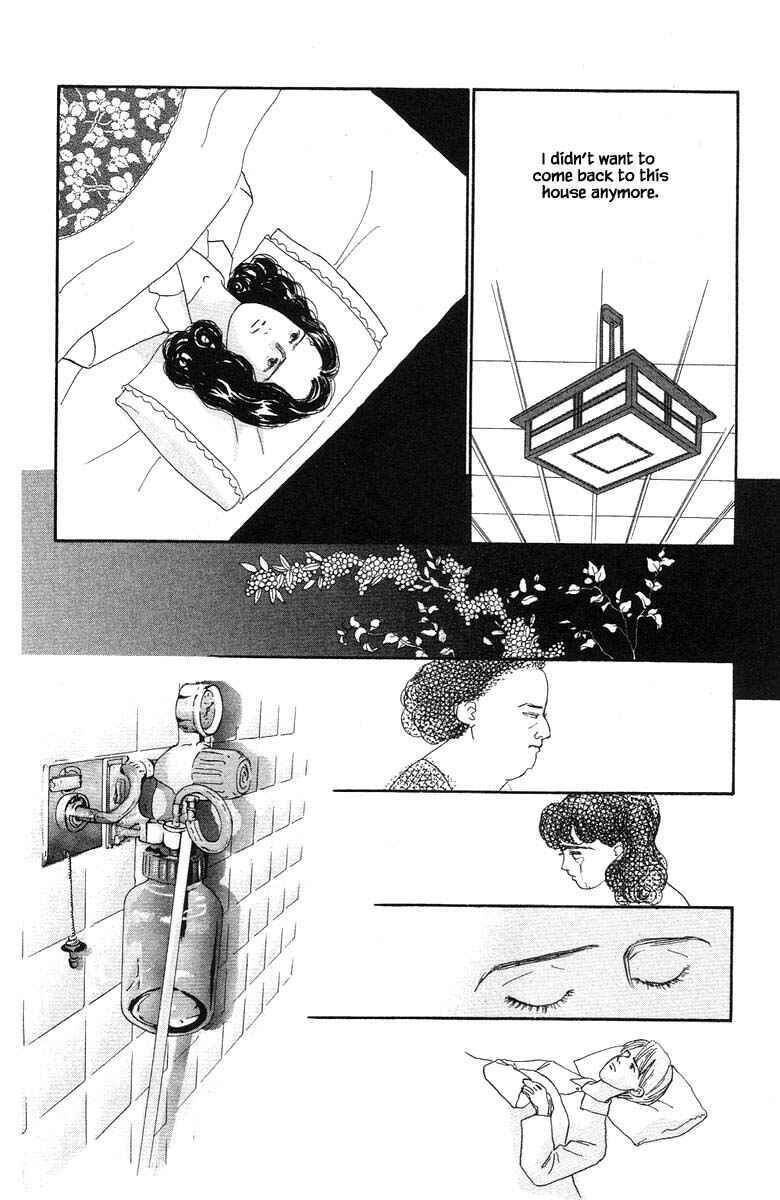 Page 24 Chapter 57 The Worlds Most Tender Music