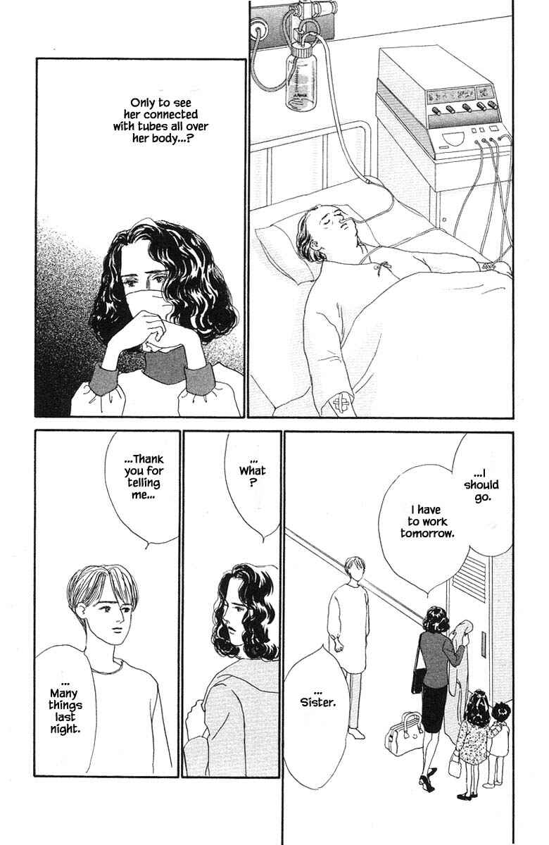 Page 25 Chapter 57 The Worlds Most Tender Music