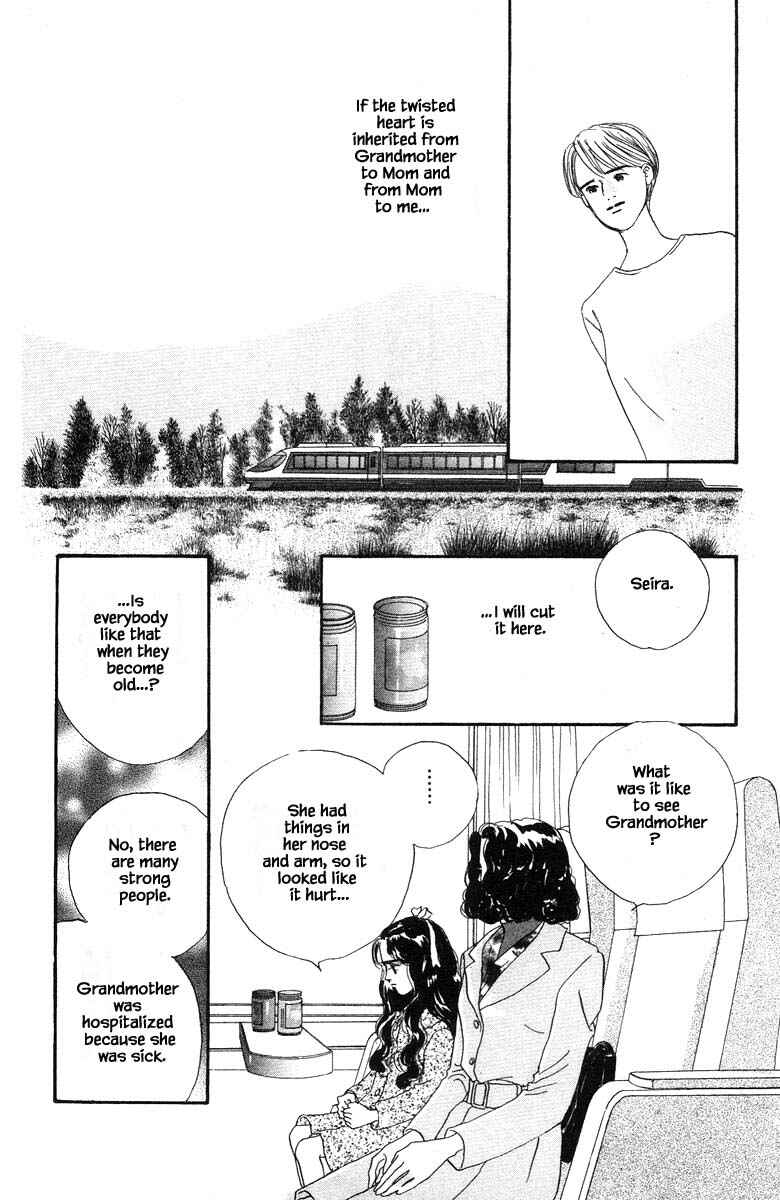 Page 28 Chapter 57 The Worlds Most Tender Music