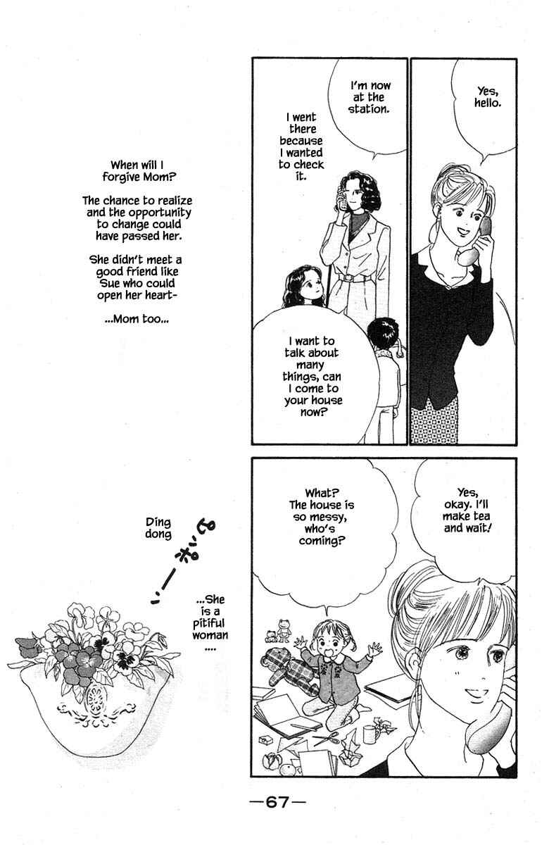 Page 31 Chapter 57 The Worlds Most Tender Music