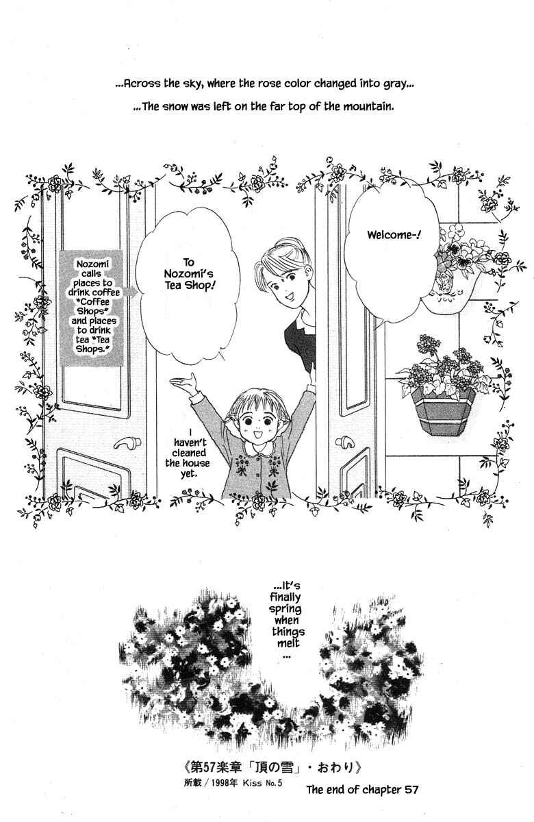 Page 32 Chapter 57 The Worlds Most Tender Music