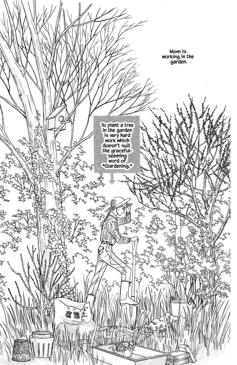 Page 5 Chapter 57 The Worlds Most Tender Music