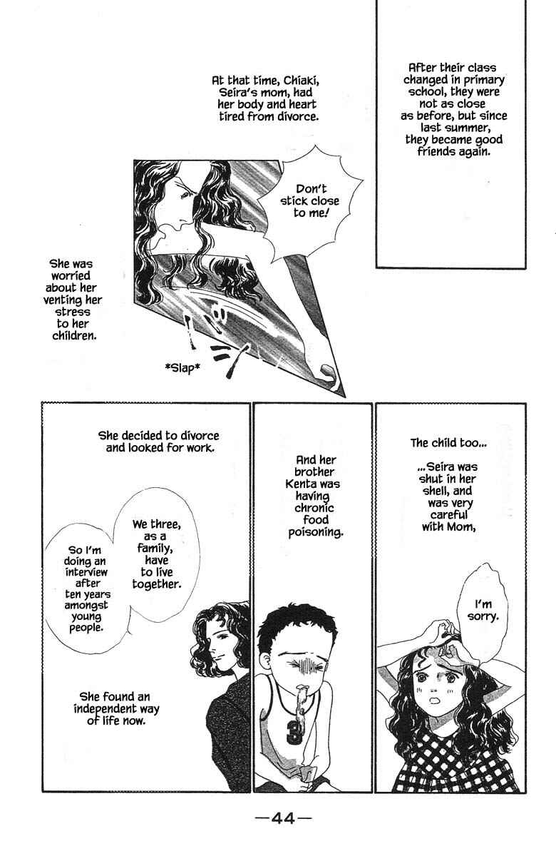 Page 8 Chapter 57 The Worlds Most Tender Music