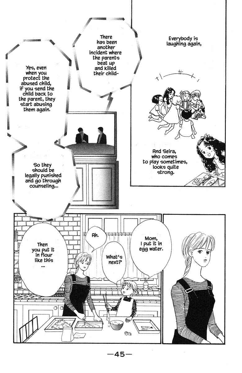 Page 9 Chapter 57 The Worlds Most Tender Music