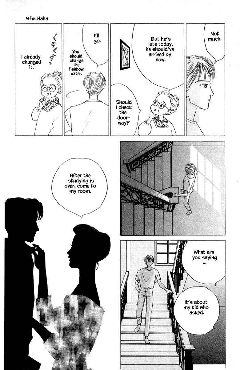 Page 14 Chapter 13.2 The Worlds Most Tender Music