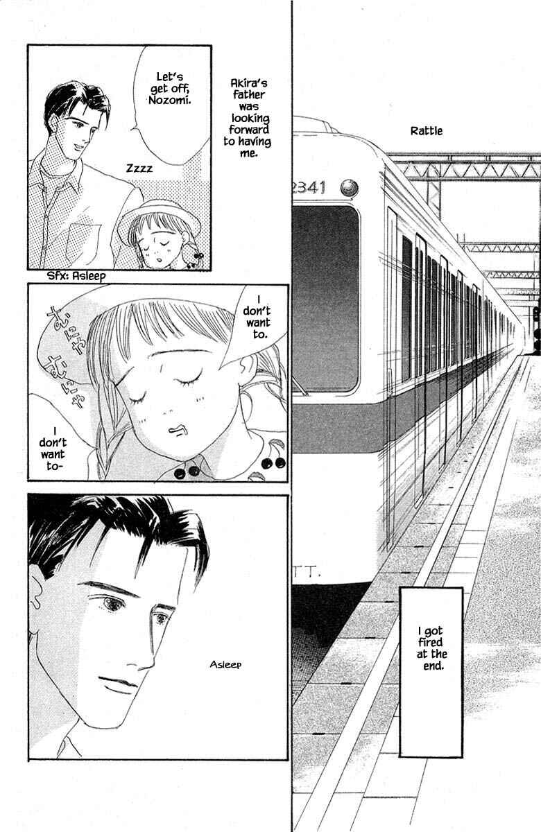Page 18 Chapter 13.2 The Worlds Most Tender Music