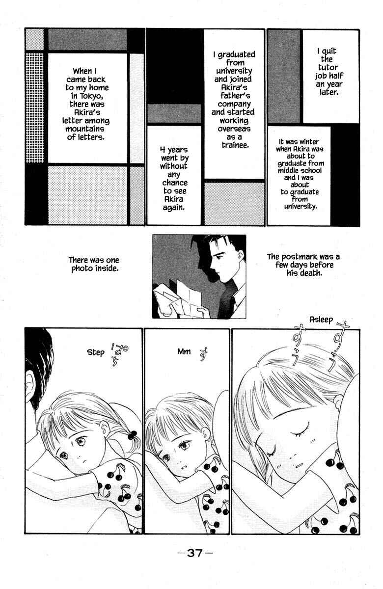 Page 19 Chapter 13.2 The Worlds Most Tender Music