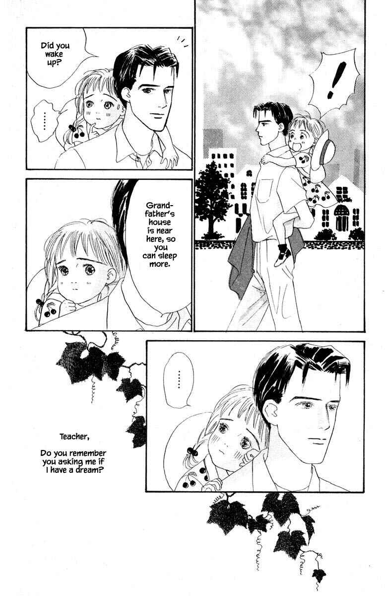 Page 20 Chapter 13.2 The Worlds Most Tender Music