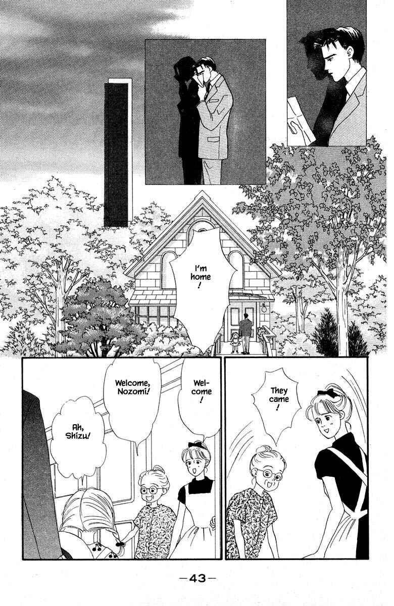 Page 25 Chapter 13.2 The Worlds Most Tender Music