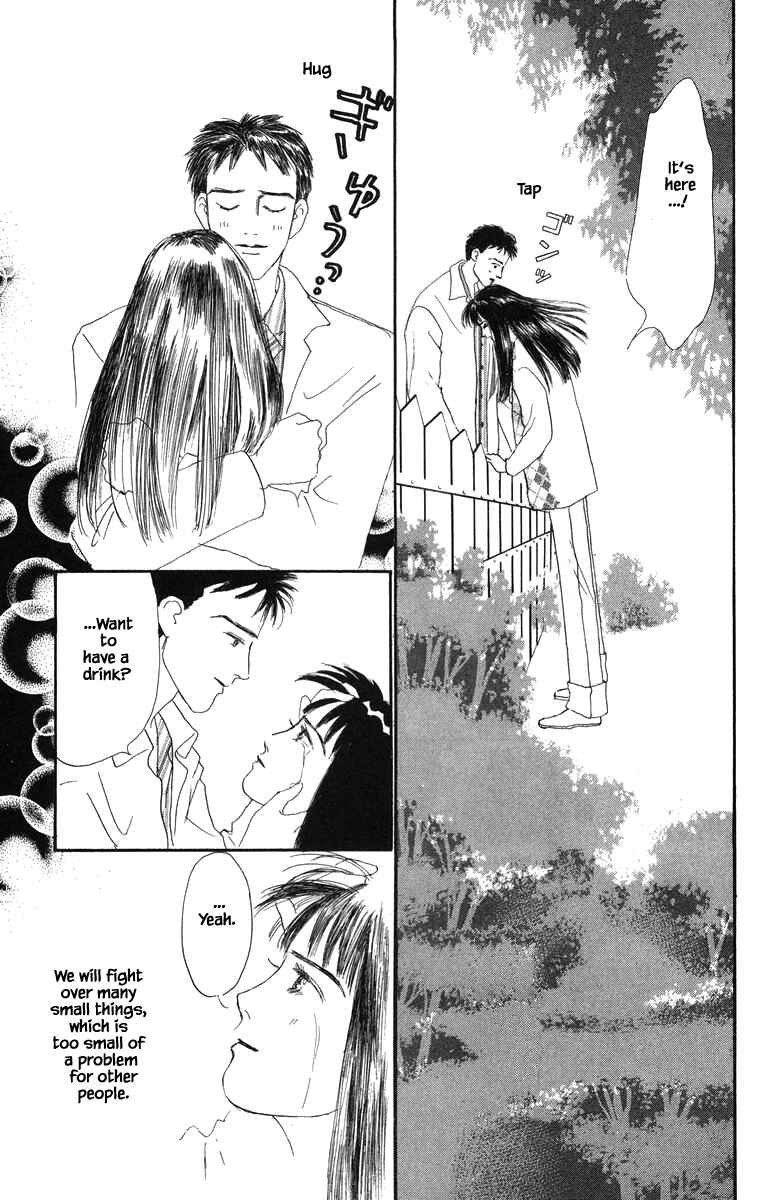 Page 16 Chapter 30.2 The Worlds Most Tender Music