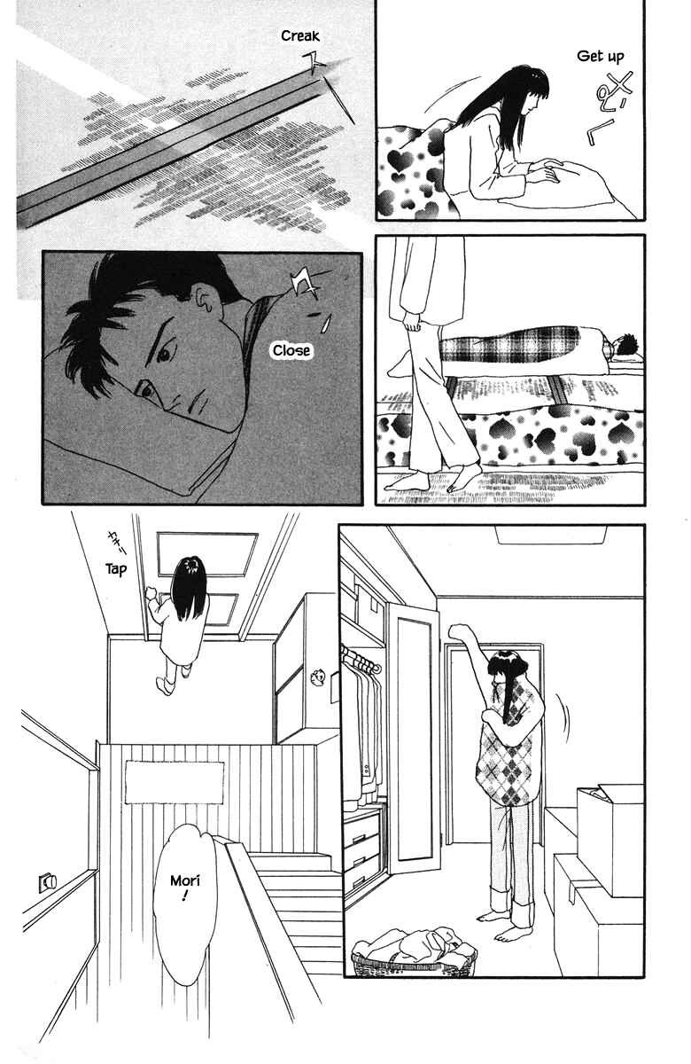 Page 9 Chapter 30.2 The Worlds Most Tender Music