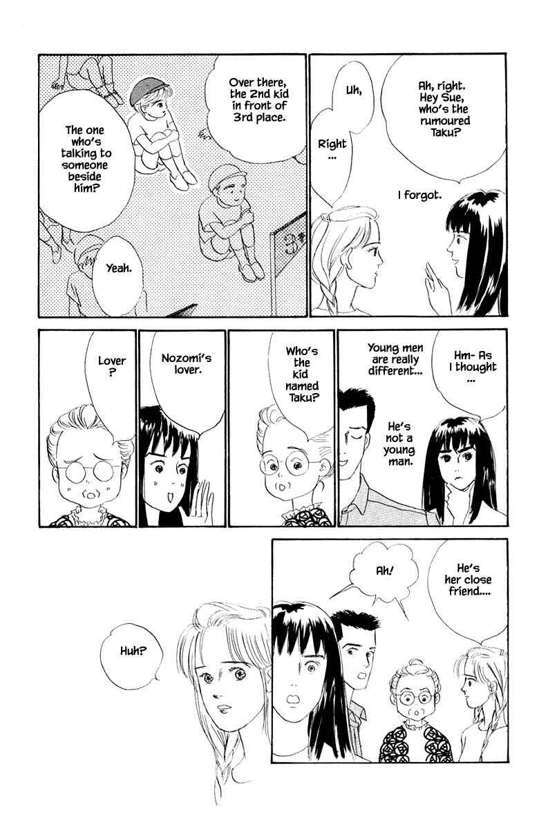 Page 11 Chapter 15.2 The Worlds Most Tender Music