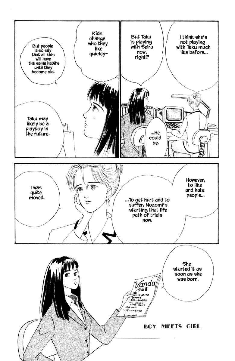 Page 17 Chapter 15.2 The Worlds Most Tender Music