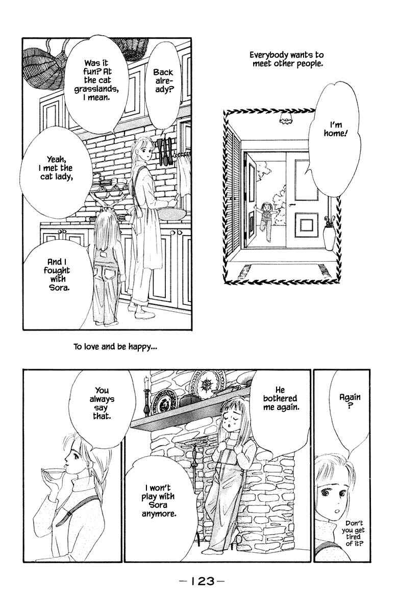 Page 18 Chapter 15.2 The Worlds Most Tender Music