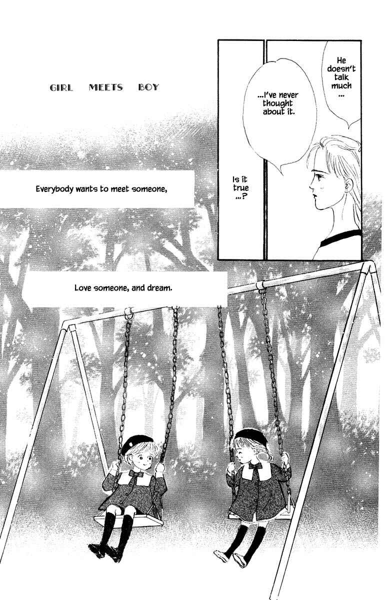 Page 6 Chapter 15.2 The Worlds Most Tender Music
